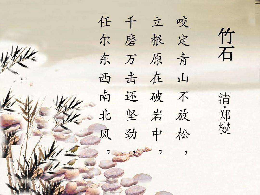 子弹力量修改版下载